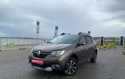 Renault Sandero II рестайлинг, 2020 год, 1 600 000 рублей, 1 фотография