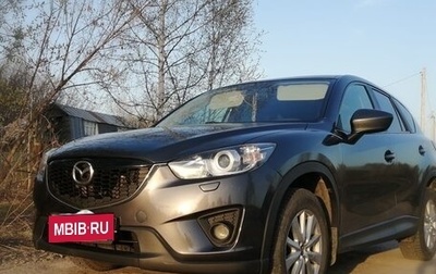 Mazda CX-5 II, 2014 год, 1 650 000 рублей, 1 фотография