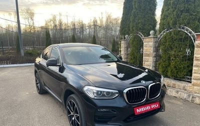 BMW X4, 2020 год, 4 200 000 рублей, 1 фотография