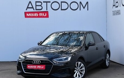 Audi A4, 2020 год, 2 870 000 рублей, 1 фотография