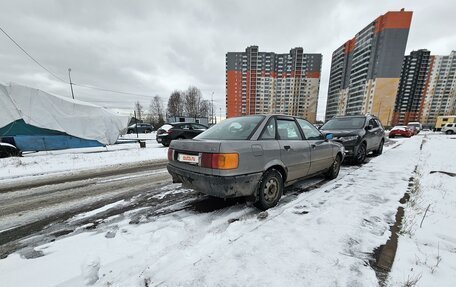 Audi 80, 1989 год, 95 000 рублей, 4 фотография