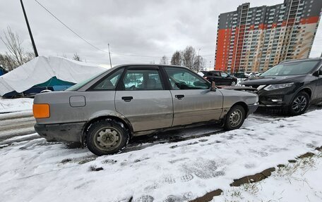 Audi 80, 1989 год, 95 000 рублей, 5 фотография