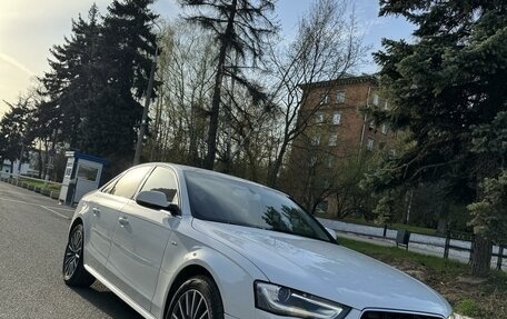 Audi A4, 2013 год, 1 800 000 рублей, 7 фотография