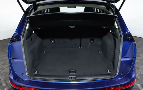 Audi Q5, 2014 год, 2 710 000 рублей, 10 фотография