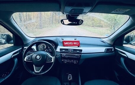 BMW X1, 2019 год, 3 199 000 рублей, 2 фотография