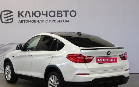 BMW X4, 2015 год, 2 694 000 рублей, 7 фотография