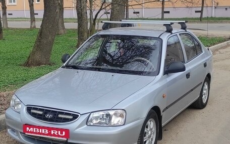 Hyundai Accent II, 2006 год, 430 000 рублей, 2 фотография