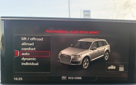 Audi Q7, 2018 год, 4 800 000 рублей, 17 фотография
