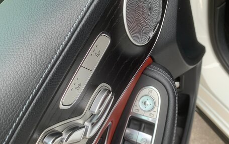 Mercedes-Benz C-Класс, 2014 год, 2 350 000 рублей, 18 фотография