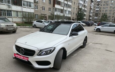 Mercedes-Benz C-Класс, 2014 год, 2 350 000 рублей, 10 фотография