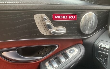 Mercedes-Benz C-Класс, 2014 год, 2 350 000 рублей, 16 фотография