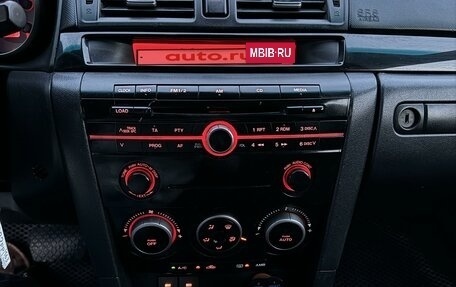 Mazda 3, 2006 год, 649 999 рублей, 10 фотография
