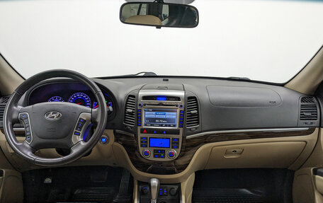 Hyundai Santa Fe III рестайлинг, 2011 год, 1 385 000 рублей, 14 фотография