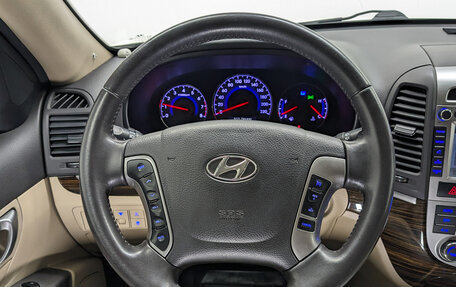Hyundai Santa Fe III рестайлинг, 2011 год, 1 385 000 рублей, 21 фотография