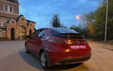 Honda Civic VIII, 2008 год, 800 000 рублей, 3 фотография
