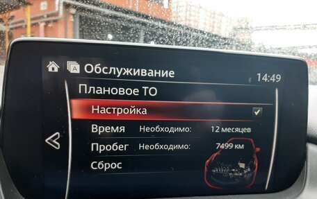 Mazda 6, 2019 год, 2 600 000 рублей, 23 фотография