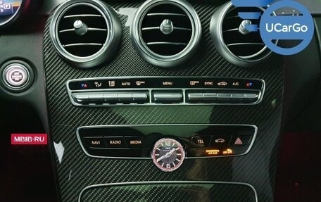Mercedes-Benz C-Класс AMG, 2021 год, 8 468 750 рублей, 7 фотография