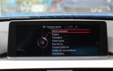 BMW 4 серия, 2015 год, 2 585 000 рублей, 20 фотография