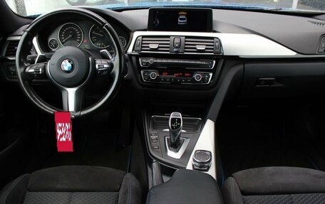 BMW 4 серия, 2015 год, 2 585 000 рублей, 17 фотография