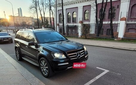 Mercedes-Benz GL-Класс, 2012 год, 1 580 000 рублей, 3 фотография