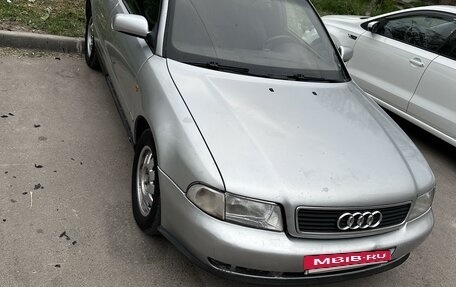 Audi A4, 1998 год, 350 000 рублей, 5 фотография