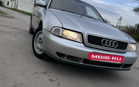 Audi A4, 1998 год, 350 000 рублей, 12 фотография