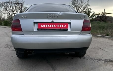 Audi A4, 1998 год, 350 000 рублей, 17 фотография