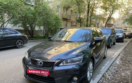 Lexus CT I рестайлинг, 2011 год, 1 500 000 рублей, 7 фотография