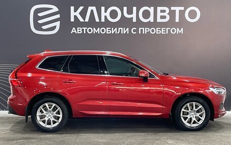 Volvo XC60 II, 2018 год, 3 520 000 рублей, 4 фотография