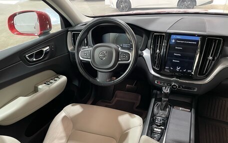 Volvo XC60 II, 2018 год, 3 520 000 рублей, 13 фотография