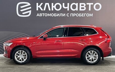 Volvo XC60 II, 2018 год, 3 520 000 рублей, 8 фотография