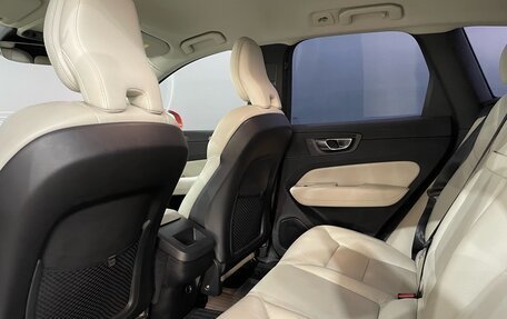 Volvo XC60 II, 2018 год, 3 520 000 рублей, 12 фотография
