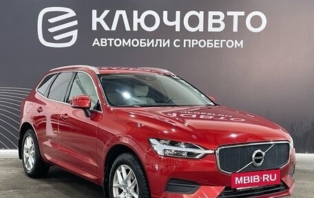 Volvo XC60 II, 2018 год, 3 520 000 рублей, 3 фотография