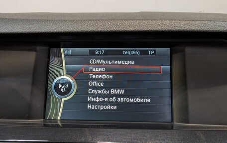 BMW 5 серия, 2012 год, 1 995 000 рублей, 15 фотография