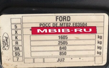 Ford Fusion I, 2008 год, 549 000 рублей, 5 фотография