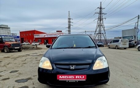 Honda Civic VII, 2001 год, 460 000 рублей, 2 фотография