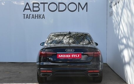 Audi A4, 2020 год, 2 870 000 рублей, 7 фотография