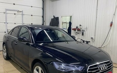 Audi A6, 2015 год, 2 290 000 рублей, 1 фотография