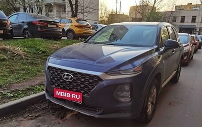 Hyundai Santa Fe IV, 2018 год, 2 990 000 рублей, 1 фотография