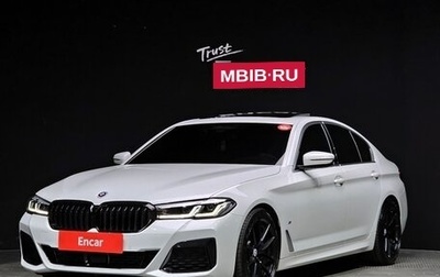 BMW 5 серия, 2020 год, 3 854 000 рублей, 1 фотография
