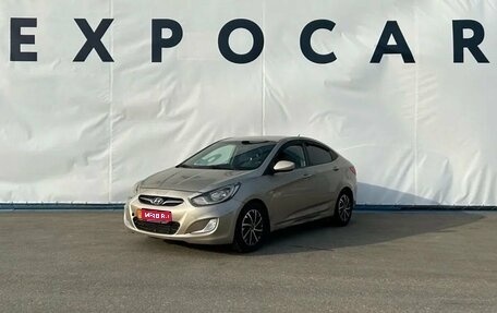 Hyundai Solaris II рестайлинг, 2013 год, 750 000 рублей, 1 фотография