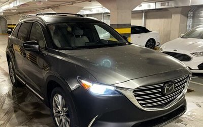 Mazda CX-9 II, 2019 год, 3 490 000 рублей, 1 фотография