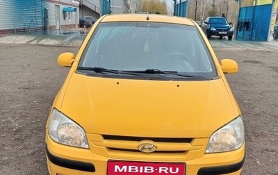 Hyundai Getz I рестайлинг, 2005 год, 440 000 рублей, 1 фотография