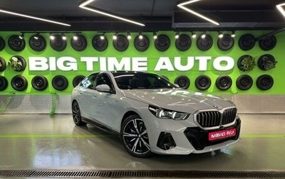 BMW 5 серия, 2023 год, 11 200 000 рублей, 1 фотография