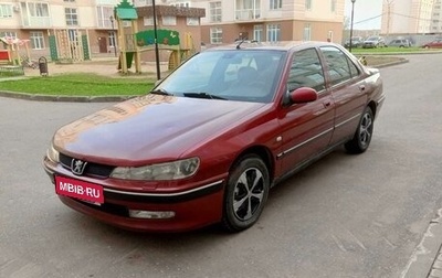 Peugeot 406 I, 2001 год, 279 000 рублей, 1 фотография
