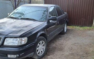 Audi 100, 1992 год, 140 000 рублей, 1 фотография