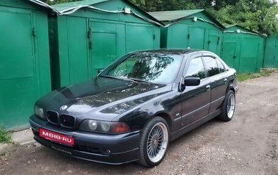 BMW 5 серия, 1998 год, 1 450 000 рублей, 1 фотография