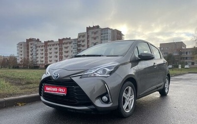 Toyota Yaris III рестайлинг, 2018 год, 1 750 000 рублей, 1 фотография