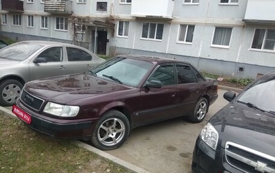 Audi 100, 1990 год, 300 000 рублей, 1 фотография