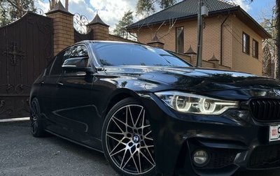 BMW 3 серия, 2017 год, 2 890 000 рублей, 1 фотография